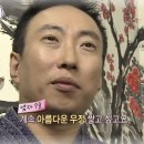 6개월 동안 한 것 : 야구 보러 다니기