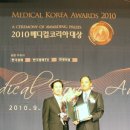 대상메디칼