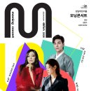 아트리움