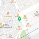 선사검도관 이미지