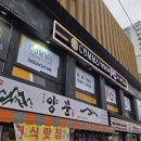 콤마 PC CAFE 이미지