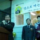 붓으로여는세상