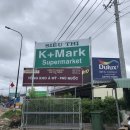 세우마트 이미지