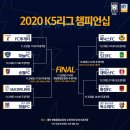 청솔엔지니어링 이미지