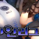 아이언 PC Cafe 이미지