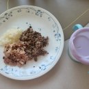 (6/22반)후딱 한 그릇, 건강집밥 레시피 | 12개월(돌 이후)부터 16개월까지 유아식 아기 한그릇음식과 무염 무설탕 근황