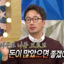 한국 천만유튜버 특징.jpg 이미지