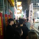 부루스 노래연습장 이미지