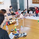 업사이클링 플레이 이미지