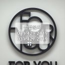 초콜릿부동산중개 이미지