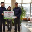 상수도사업본부 북부사업소 이미지