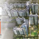 분당-143 이미지