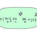 산동빵집 이미지