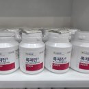 수내튼튼약국 이미지