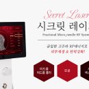 유엘의원 이미지