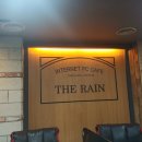 레인PC방 이미지