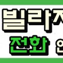 대방솔밭공원 이미지