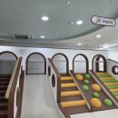 문산행복센터어린이집 네이버블로그