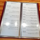 연중반점 이미지