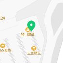 씨제이올리브영신세계프리미엄아울렛