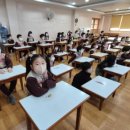 한자 급수 이미지