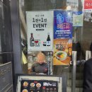 압구정 로데오역 라멘 ‘코이라멘 도산점’ 후기