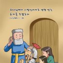 갓피플 Daum카페