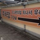 스튜디오반월