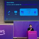 퍼블릭헬스케어 이미지