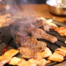 간큰갈비 이미지