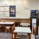 달곰김밥창원역점