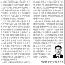 부엉이푸드테크