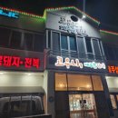 고우니.제주를담다
