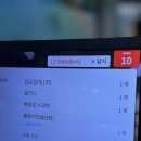 바다상회 향남점 이미지