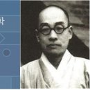 재미있는 한국사 놀이여행 이미지