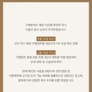 텐퍼센트커피김해 - 김해시 율하3로 48 | 텐퍼센트커피김해