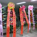 함백출장소 이미지