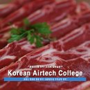 날마다생생한우 이미지