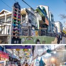 공리공방 네이버블로그