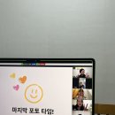 나다움커뮤니티 이미지