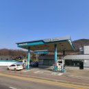 청운주유소 이미지