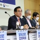 (주)무고