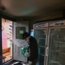 청소도깨비 이미지