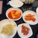 일산 뉴코아아울렛 “후원” 석쇠불고기 장국정식. 비빔냉면