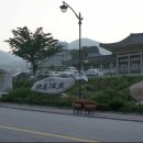 해뜨는펜션 이미지