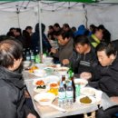 고창신문