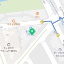 씨유송도아트윈점 네이버블로그