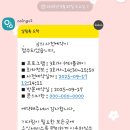 레고랜드 호텔 | 레고랜드 호텔 호캉스 후기(킹덤)/ 호텔 프로모션 정보 공유/아기랑 갈만한 곳(4개월, 34개월)