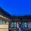 냇가민박 이미지