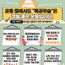 검단(하대원) 네이버블로그